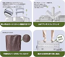 銀色系ボディーカラーを改良！！スーツケース アルミフレーム キャリー ケース Amazon.co.jp: [Yuweijie] 銀色系ボディーカラーを改良